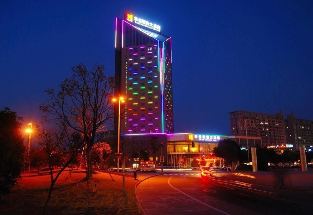 Huaxin International Hotel Нинбо Екстериор снимка