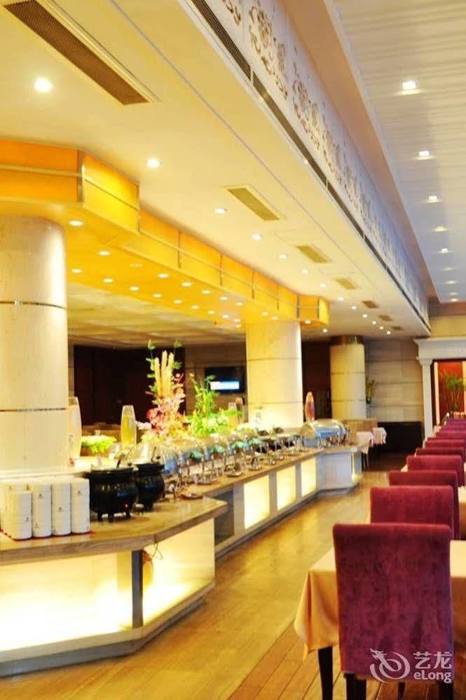 Huaxin International Hotel Нинбо Екстериор снимка