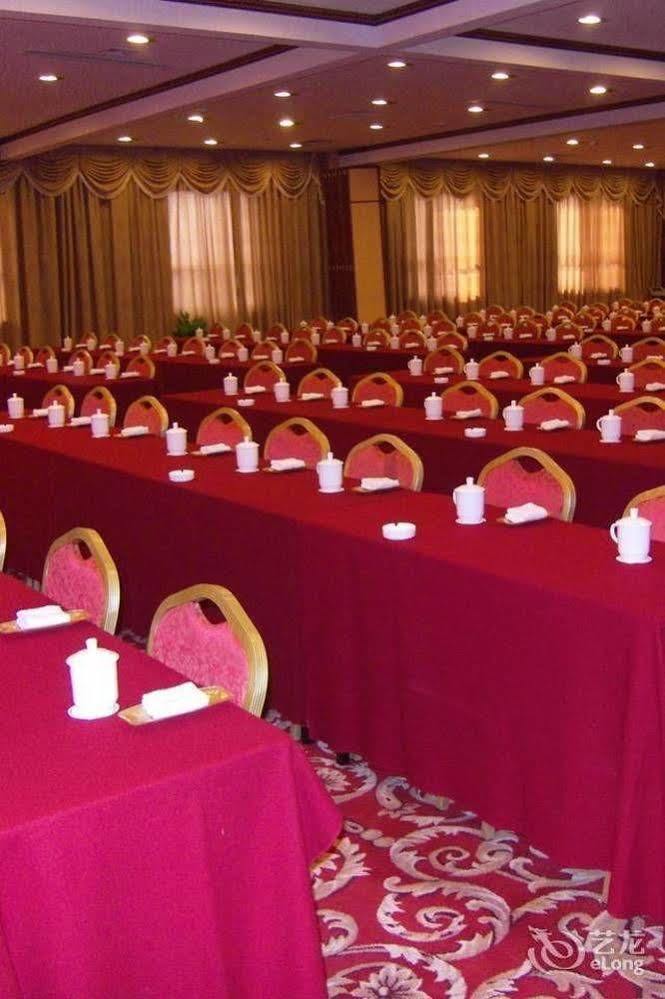 Huaxin International Hotel Нинбо Екстериор снимка